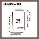 【改運】化殺好転風水尺【送料無料】 3