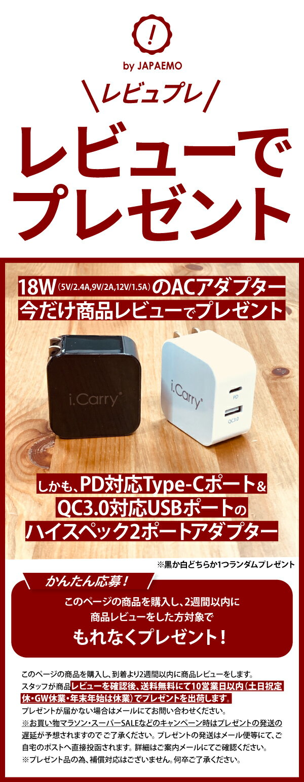 【83週 楽天ランキング1位】【レビューで2ポートPD/QC3.0/18Wアダプター別送】i.Carry ワイヤレス充電器 Zoom 急速 6段 可変式 Qi iPhone12 Pro Max AirPods スタンド ワイヤレス iPhone12 mini iPhoneSE2 iPhone11 XR XS 8 Galaxy S20 XZ3 宅のみ オンライン飲み会