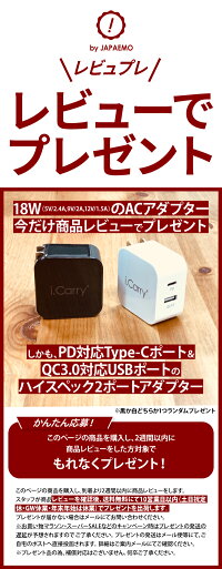 楽天市場 レビューで2ポートpd Qc3 0 18wアダプター別送 2台同時 ワイヤレス充電器 Iphone12 Se2 マルチ Apple Watch Series Se 6 5 4 3 2 1 対応 充電器 Qi ワイヤレス充電 Iphone12pro Max 12 Mini Iphone11pro Max Iphonexr Iphone8 Iphonex Qi 送料無料 2in1 楽天市場 レビューで2ポートpd Qc3 0 18wアダプター別送 2台同時 ワイヤレス充電器 Iphone12 Se2 マルチ Apple Watch Series Se 6 5 4 3 2 1 対応 充電器 Qi ワイヤレス充電 Iphone12pro Max 12 Mini Iphone11pro Max Iphonexr Iphone8 Iphonex Qi 送料無料 2in1