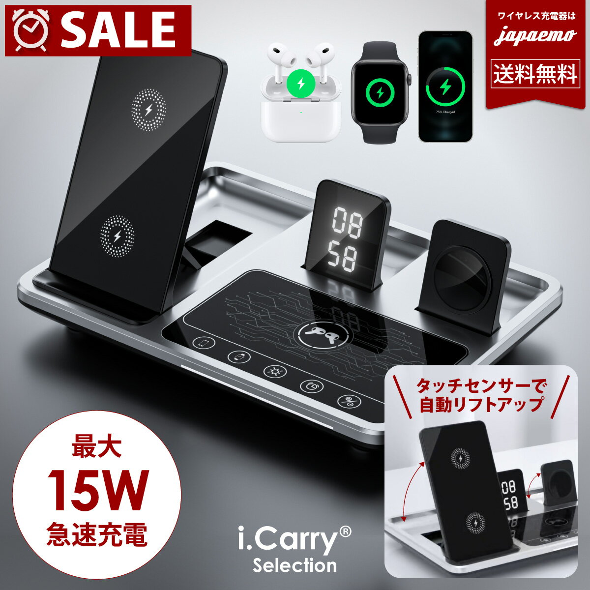 楽天市場】iphone 充電器 純正(メーカーアップル)(ワイヤレス 楽天市場】iphone 充電器 純正(メーカーアップル)(ワイヤレス
