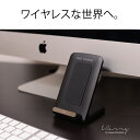 急速 ワイヤレス充電器 Zoom iPhoneSE2 11 pro iPhonexr iPhonexs max iPhone8 Android Xperia Galaxy S20 S10【最大180日保証】当店限定 iPhone8 iPhoneX ワイヤレス充電 急速充電 Galaxy 無線充電器 スタンド S20 ブラック【 送料無料 】オンライン飲み会 Qi 充電 縦置き