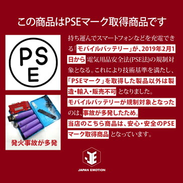 ありそうでなかった ワイヤレス モバイル バッテリー【2019年 便利な合体式の最新 ワイヤレスモバイル充電器 PSE 認証】 可変式 iPhone11 pro max Qi 充電器 iPhoneXR iPhoneXS iPhone8 Xperia Galaxy AirPods エアーポッズ スタンド 置き型 s9 【 送料無料 】モバイル 2way