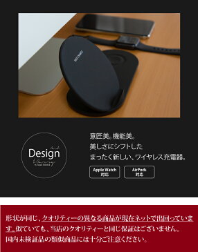 【令和 新発売】2in1 ワイヤレス充電器 Apple Watch 4 3 2 1 対応 ワイヤレス 充電器 ワイヤレス充電 iPhone XS Max iPhoneXR iPhoneX iPhone8 8Plus Galaxy 充電器 Qi アップルウォッチ チャージャー 無線充電 充電器 おしゃれ 【宅配便 送料無料 沖縄別 】 2台 同時充電