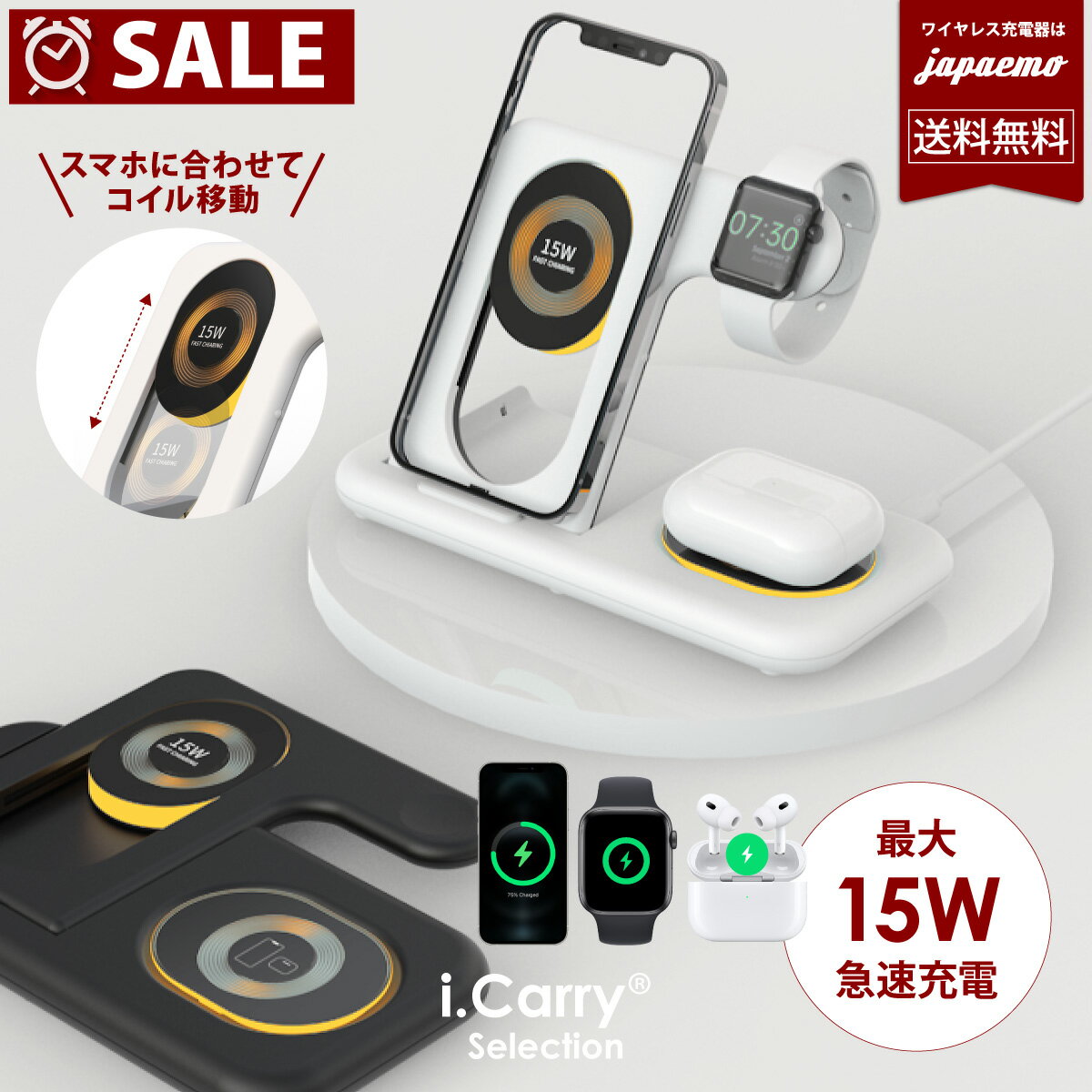 iPhone CX[dyő15Wz3in1 GA|bY AbvEHb` [d iPhone15 iPhone14 iPhone13 Pro Max iPhone12 Mini iPhone11 iPhoneSE3 2 iPhone8 Airpods AirPods Pro iWatch APPLE Watch CX Qi u[d AhCh Google pixel 8 Pro 7 6