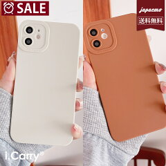 https://thumbnail.image.rakuten.co.jp/@0_mall/japaemo/cabinet/case55n/1_2.jpg