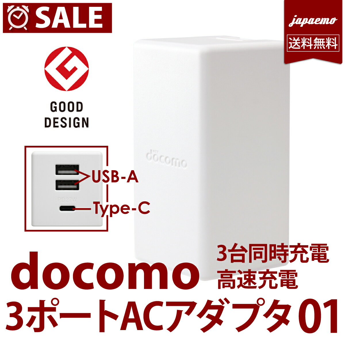 docomo  3|[g [d ő27W o PD  AC A_v^ 3|[gACA_v^01 } AHD39077 AhCh hR ACA_v^[ Type-C Ή Type-CP[u͕ʔ X}z [d Galaxy [d ^CvC [d ^ ֗yz