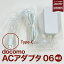 ֿʡڥɥ AC06 C Ŵ Źݾդ ۳ʻѲǽ  ® ɥ docomo ACץ  AC06 USB Type-Cб ޥ  (AC06)  ͥݥ ̵ ۺʤ龦ʥӥ塼ǡݾڴ30ֱĹAC06Ȣ̵פ򸫤