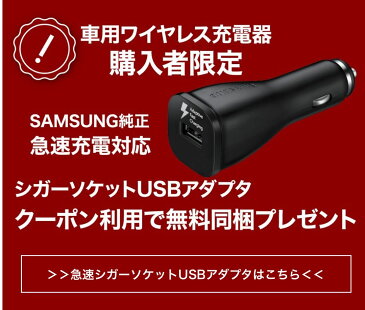 【2019年 新機能追加】qi認証済 赤外線 自動開閉 センサー 車載 ワイヤレス充電器 急速 iphoneSE2 11 pro人感センサー タッチ iPhoneXS iPhoneXR iPhone8 Xperia Galaxy S20 車用 スタンド【GOODA掲載】エンジンオフでも開閉可能