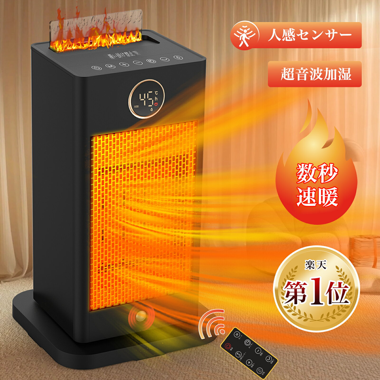 1̡2ǯݾ оĶȲüǽ 1500w® ۥߥåҡ ʹ󥵡 ŵեҡ ŵȡ 12֥...