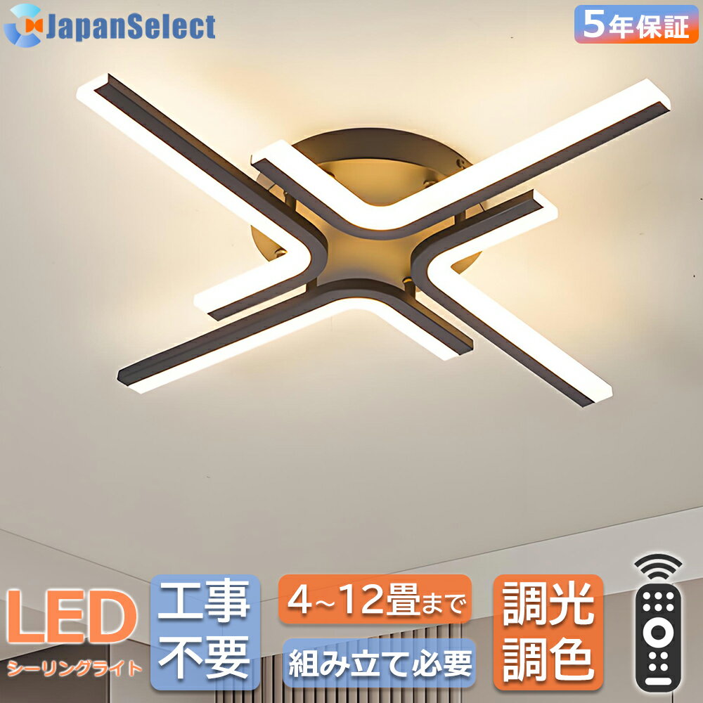 [ͥɥå] \ʥ15%/ 󥰥饤  ̲ LED  ӥ󥰾 ˥󥰾  ĴĴ ȤΩ...