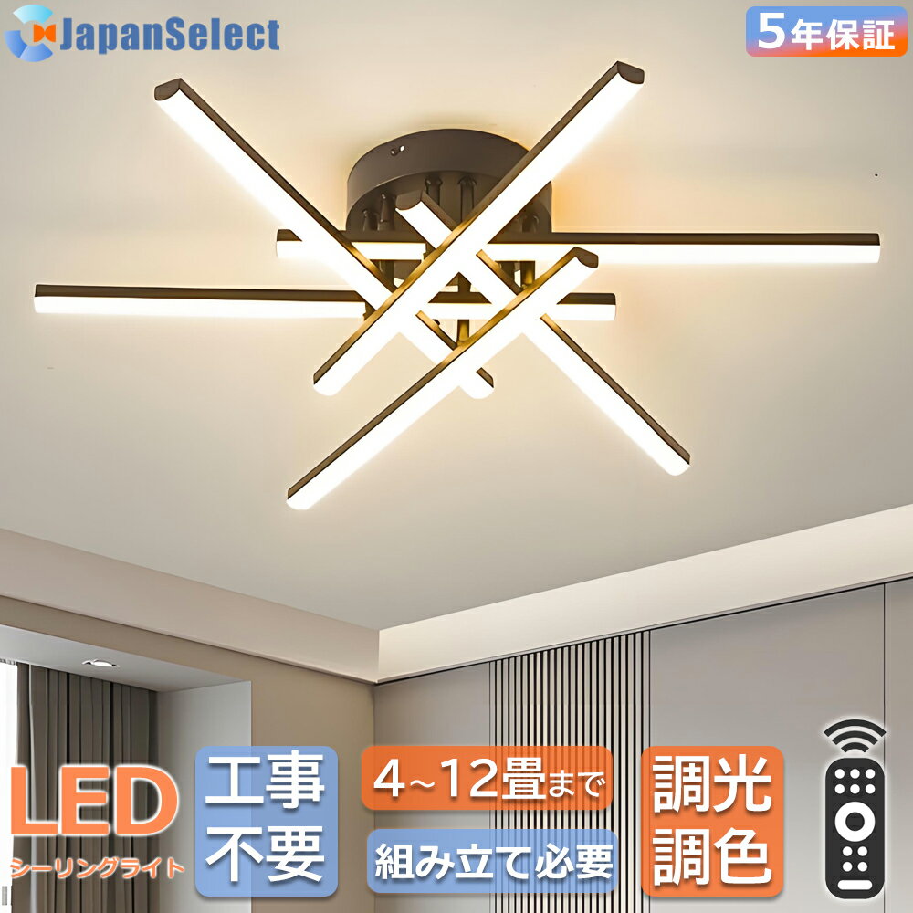 [ͥɥå] \ʥ15%/ 󥰥饤  ̲ LED  ӥ󥰾 ˥󥰾  ĴĴ ȤΩ...