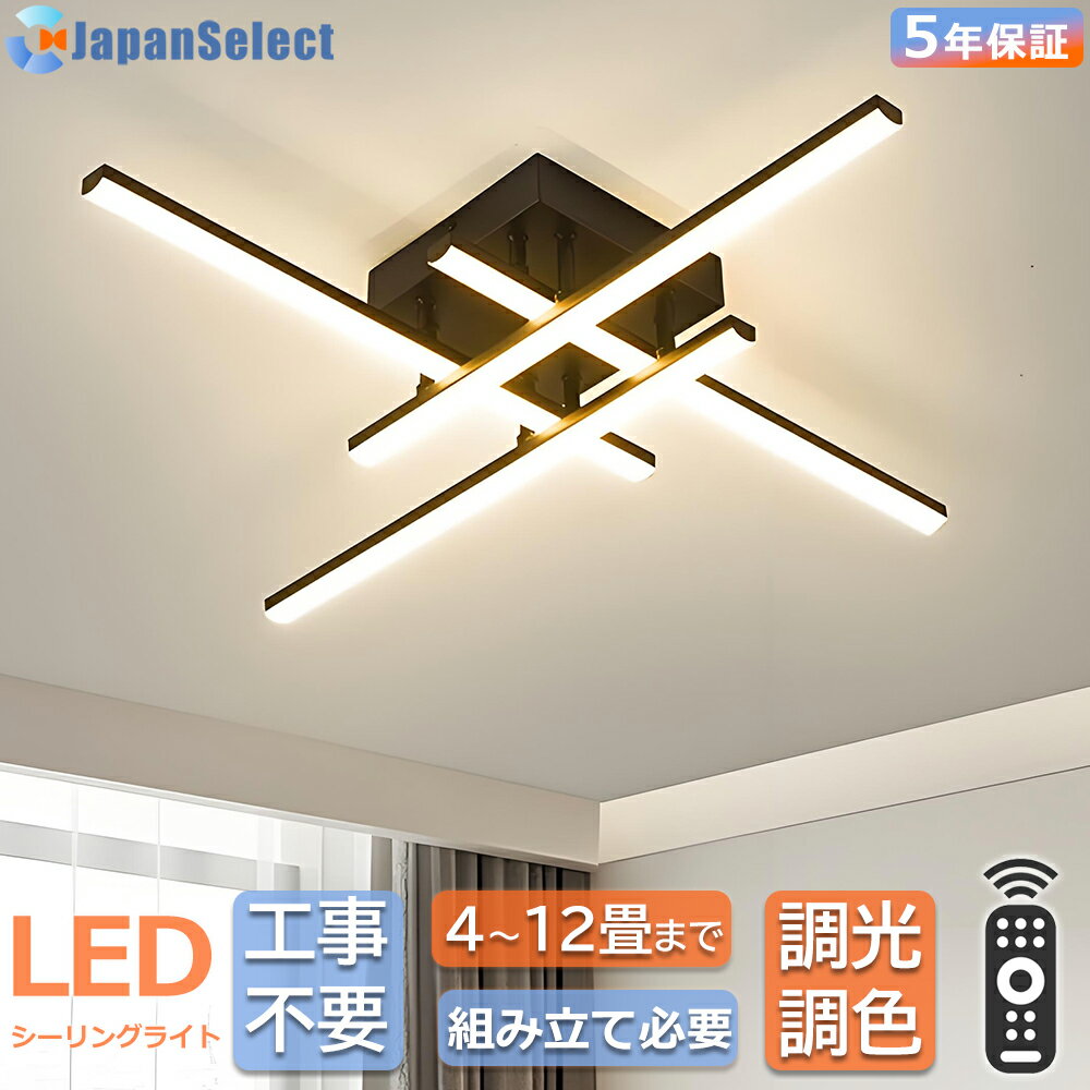 [ͥɥå] \ʥ15%/ 󥰥饤  ̲ LED  ӥ󥰾 ˥󥰾  ĴĴ ȤΩ...