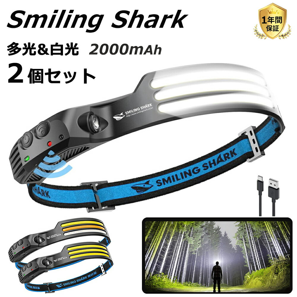 ѥ󥻥쥯ȳŷԾŹ㤨[ͥɥå] إåɥ饤 ż Smiling Shark led إåɥ Ķ 230빭Ѿ  ɿɿ 8Ϣ³  л     ɺ ֺ ֹפβǤʤ1,980ߤˤʤޤ