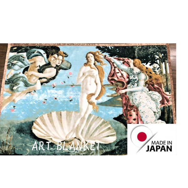 楽天市場】ヴィクトリアシークレット ブランケット(インテリア 楽天市場】ヴィクトリアシークレット ブランケット(インテリア