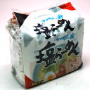 ★まとめ買い★　サンヨー食品　サッポロ一番　しおラーメン　(6個入り)【イージャパンモール】