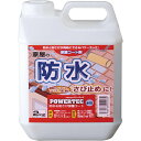 パワーテック防錆・防水保護コート剤 2kg【ホームセンター・DIY館】