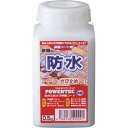 パワーテック防錆・防水保護コート剤 0.5kg【ホームセンター・DIY館】
