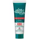 アトリックス メディケイティッドチューブ 50g 1個