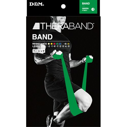 トレーニングバンド セラバンド 2m ヘビー(少し強い) グリーン 1本