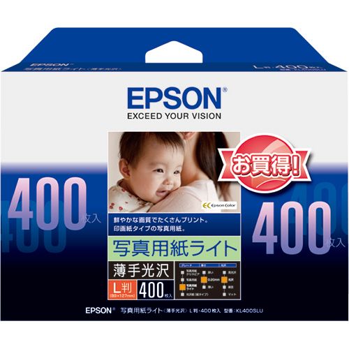 写真用紙ライト<薄手光沢> L判 1冊(400枚) 写真用紙ライト<薄手光沢> L判 1冊(400枚)