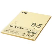 αエコカラーペーパーII B5 クリーム 少枚数パック 1冊(100枚)