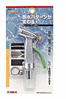 【ホームセンター・DIY館】 必ず2通目のメールをご確認ください。※商品はご注文（ご決済）後、7-10営業日後で発送（土・日・祝日除く）となります。※配送業者と契約がないため、送付先が北海道・沖縄の場合キャンセルとさせていただきます。※発送予定日は、在庫がある場合の予定日となります。 ※在庫がない場合には、キャンセルとさせて頂きます。 ※納期が遅れます場合には改めてご連絡させて頂きます。特長：レバーの握り方一つで水の放射角度が調節でき、直射・噴霧・止水ができる節水タイプ適合ホース：内径15mm 付属：バンド1個付 材質：亜鉛ダイカスト 商品番号：93030000【メーカー・製造または販売元】SANEI【広告文責】株式会社イージャパンアンドカンパニーズ 072-875-6666《ご注意ください》 ※商品がリニューアルしている場合、リニューアル後の商品にてお届けとなる場合がございます。 ※【ホームセンターDIY館】の他の商品をお買い上げの場合でも、別送となる場合がございます。[関連キーワード：水栓　配管用品部品]