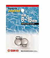 【ホームセンター・DIY館】 必ず2通目のメールをご確認ください。※商品はご注文（ご決済）後、7-10営業日後で発送（土・日・祝日除く）となります。※配送業者と契約がないため、送付先が北海道・沖縄の場合キャンセルとさせていただきます。※発送予定日は、在庫がある場合の予定日となります。 ※在庫がない場合には、キャンセルとさせて頂きます。 ※納期が遅れます場合には改めてご連絡させて頂きます。特長：ドライバー締めで強力に締付。 材質：帯状部／ステンレススクリュー部／鋼水道用には（S）、ガス用には（3S）エアホース用には（3S、4S）番号：90327100【メーカー・製造または販売元】SANEI【広告文責】株式会社イージャパンアンドカンパニーズ 072-875-6666《ご注意ください》 ※商品がリニューアルしている場合、リニューアル後の商品にてお届けとなる場合がございます。 ※【ホームセンターDIY館】の他の商品をお買い上げの場合でも、別送となる場合がございます。[関連キーワード：水栓　配管用品部品]