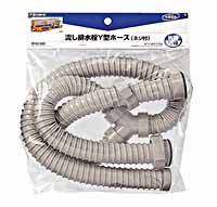 【ホームセンター・DIY館】 必ず2通目のメールをご確認ください。※商品はご注文（ご決済）後、7-10営業日後で発送（土・日・祝日除く）となります。※配送業者と契約がないため、送付先が北海道・沖縄の場合キャンセルとさせていただきます。※発送予定日は、在庫がある場合の予定日となります。 ※在庫がない場合には、キャンセルとさせて頂きます。 ※納期が遅れます場合には改めてご連絡させて頂きます。特長：二槽式流しの排水栓用のネジ式接続タイプ。 最高使用温度：60℃ 商品番号：90021600【メーカー・製造または販売元】SANEI【広告文責】株式会社イージャパンアンドカンパニーズ 072-875-6666《ご注意ください》 ※商品がリニューアルしている場合、リニューアル後の商品にてお届けとなる場合がございます。 ※【ホームセンターDIY館】の他の商品をお買い上げの場合でも、別送となる場合がございます。[関連キーワード：水栓　配管用品部品]