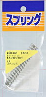 ƥ쥹Х͡SR-442 1.5X12X70ڥۡॻ󥿡DIYۡ