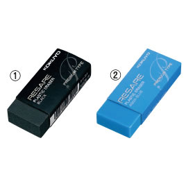 リサーレプレミアム　大　ブラック【返品・交換・キャンセル不可】【イージャパンモール】のサムネイル