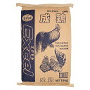 エクセル成鶏15kg【返品・交換・キャンセル不可】【イージャパンモール】