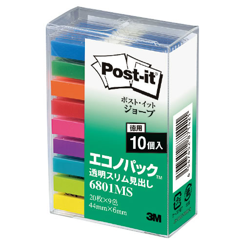 エコノパックジョーブ透明スリム見出し【返品・交換・キャンセル不可】【イージャパンモール】