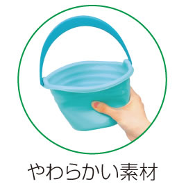 バケツFX　イエロー【返品・交換・キャンセル不可】【イージャパンモール】