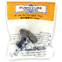 【ホームセンター・DIY館】 必ず2通目のメールをご確認ください。※商品はご注文（ご決済）後、1-2営業日で発送（土・日・祝日除く）となります。※配送業者と契約がないため、送付先が北海道・沖縄の場合キャンセルとさせていただきます。※発送予定日は、在庫がある場合の予定日となります。 ※在庫がない場合には、キャンセルとさせて頂きます。 ※納期が遅れます場合には改めてご連絡させて頂きます。サイズ：W38XD34(mm) 適合扉厚：15〜22mm 材質：金属【メーカー・製造または販売元】和気産業【広告文責】株式会社イージャパンアンドカンパニーズ 072-875-6666《ご注意ください》 ※商品がリニューアルしている場合、リニューアル後の商品にてお届けとなる場合がございます。 ※【ホームセンターDIY館】の他の商品をお買い上げの場合でも、別送となる場合がございます。[関連キーワード：ホームセンター　日曜大工　DIY]