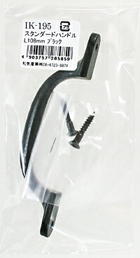 ɥϥɥ롡IK-195ڥۡॻ󥿡DIYۡ