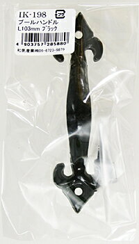 סϥɥ롡IK-198ڥۡॻ󥿡DIYۡ