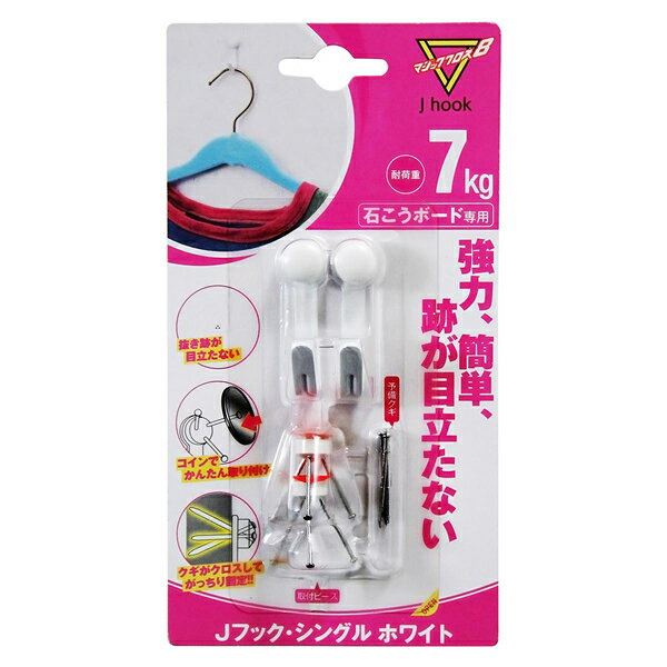 Jեå󥰥롡MJ-017Wڥۡॻ󥿡DIYۡ