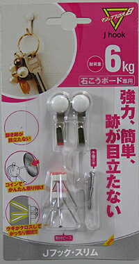 JեåࡡMJ-026Eڥۡॻ󥿡DIYۡ