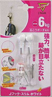 JեåࡡMJ-026Wڥۡॻ󥿡DIYۡ