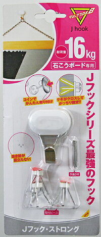 Jեåȥ󥰡MJ-70Eڥۡॻ󥿡DIYۡ