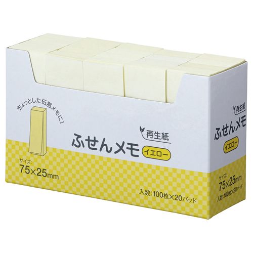 樂天商城 - ふせん メモ 75×25mm イエロー 1パック(20冊)