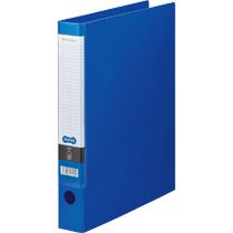 Oリングファイル A4タテ 2穴 250枚 リング内径32mm背幅44mmブルー 1冊