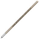 油性ボールペン替芯 0.7mm 黒 ジェットストリーム プライム用 1本