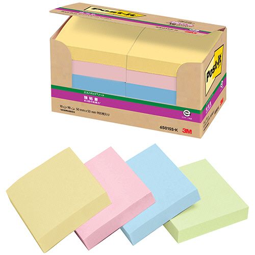 ポスト・イット　エコノパック　強粘着ノート　50×50mm　4色　1パック(10冊)