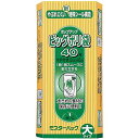 ミスターパック ビッグポリ袋 大 マチ付 1パック(40枚)