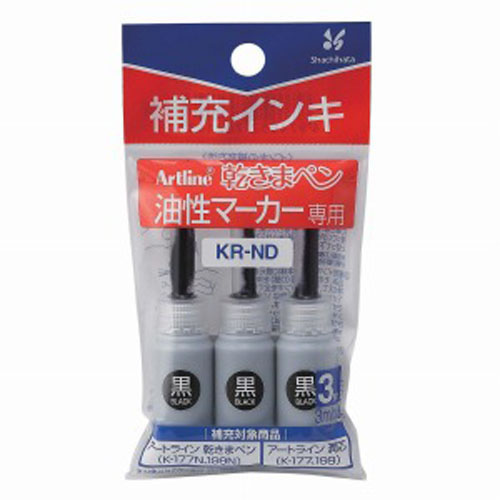 シヤチハタ　乾きまペン　補充インキ　黒　KR-NDクロ【返品・交換・キャンセル不可】【イージャパンモール】