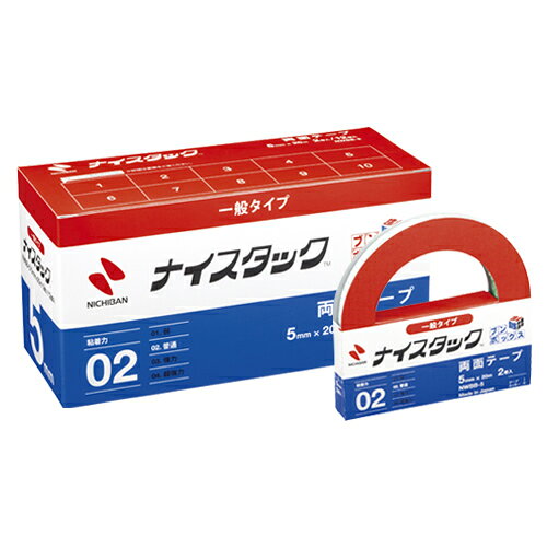 【イージャパンモール】 必ず2通目のメールをご確認ください。※商品はご注文（ご決済）後、2-3営業日で発送（土・日・祝日除く）となります。※配送業者と契約がないため、送付先が北海道・沖縄・離島の場合キャンセルとさせていただきます。※発送予定日は、在庫がある場合の予定日となります。 ※在庫がない場合には、キャンセルとさせて頂きます。 ※納期が遅れます場合には改めてご連絡させて頂きます。※商品の写真はイメージです。 ※お手元に届く商品は、商品名に記載してある色・柄・サイズ・型番の商品が届きます。 　ご注文のキャンセルおよびご返品がお承りできない商品となるため、ご注文の際には必ずご確認ください。 ※本商品はのし・ラッピング包装はお承りできない商品となります。新聞などのスクラップ作成、ポスターなどの掲示に。 簡易包装により、シュリンクパックを削減しました。 まとめ買いだから1ヶあたり10％もお得です。 テープ基材に古紙配合率40％の再生紙を使用したグリーン購入法対象商品です。 ホルダー、巻心は再生紙を使用しています。 カッターつき。 ホルダーはミシン目つきで、分別廃棄がしやすいです。 ■原産国 日本 ■本体サイズ縦×本体サイズ横×本体サイズ高さ（単位：mm） 96×234×118 ■本体重量（単位：g） 770【メーカー・製造または販売元】ニチバン【広告文責】株式会社イージャパンアンドカンパニーズ 072-875-6666《ご注意ください》 ※商品がリニューアルしている場合、リニューアル後の商品をお届けします。 場合によっては上記お日にちよりもお届けまでにお時間をいただく場合がございます。 ※本商品は、キャンセル・返品・交換・はお受けできません。 　不良品、内容相違、破損、損傷の場合は良品と交換いたします。 　但し、商品到着から3日以内にご連絡をいただけない場合、交換いたしかねますのでご注意ください。 ※商品がリニューアルしている場合、リニューアル後の商品をお届けします。 　リニューアル後商品のお届けについてのキャンセル返品交換は出来ません。 　リニューアルにより商品内容、容量、パッケージ等が異なる場合がございます。 ※ご注文をご確認および承らせて頂いた後に、欠品やメーカー廃盤等で商品がご用意出来ない場合は、該当商品をキャンセルとさせて頂きます。[関連キーワード：事務用品　貼・切用品　貼・切用品]ニチバン　ナイスタックブンボックス5X20　NWBB-5　はコチラ　>>