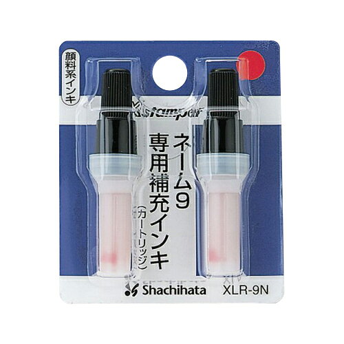 シヤチハタ　ネーム9専用　補充インキ　赤　XLR-9Nアカ【返品・交換・キャンセル不可】【イージャパンモール】