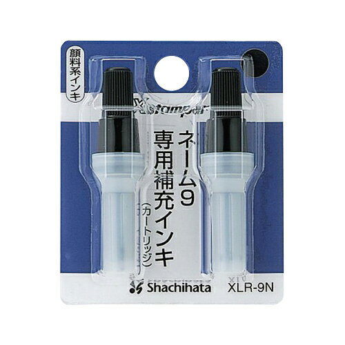 シヤチハタ　ネーム9専用　補充インキ　黒　XLR-9Nクロ【返品・交換・キャンセル不可】【イージャパンモール】