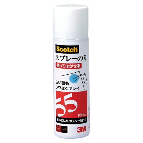 スリーエム スコッチRスプレのりはってはがせる100 S/N 55 MINI 100ML【返品 交換 キャンセル不可】【イージャパンモール】